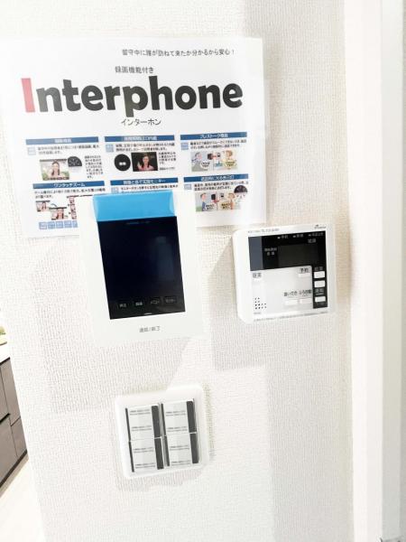 新築戸建 所沢市東狭山ケ丘１丁目 西武池袋線狭山ヶ丘駅 4,980万円