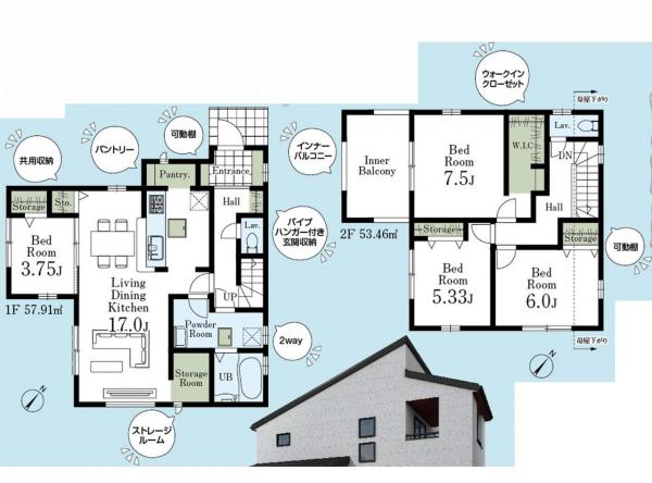 新築戸建 所沢市東狭山ケ丘１丁目 西武池袋線狭山ヶ丘駅 5,380万円