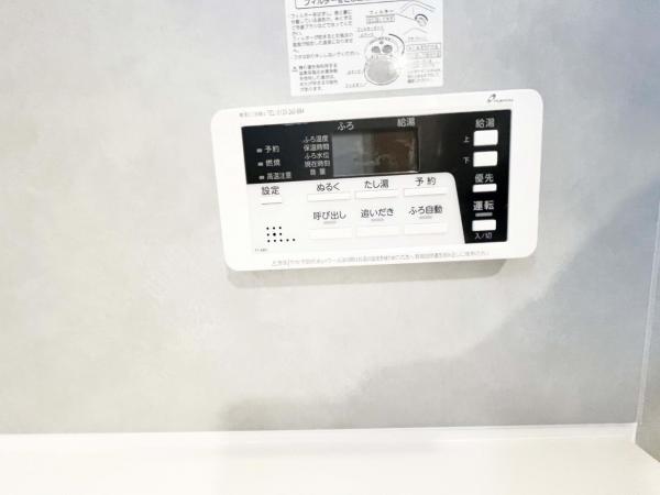 新築戸建 所沢市東狭山ケ丘１丁目 西武池袋線狭山ヶ丘駅 4,980万円