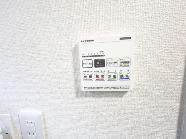 新築戸建 所沢市東狭山ケ丘１丁目 西武池袋線狭山ヶ丘駅 4,980万円