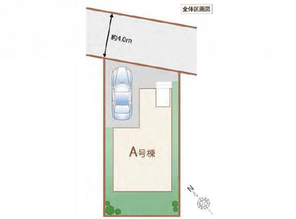 新築戸建 所沢市和ケ原２丁目 西武池袋線狭山ヶ丘駅 2,590万円