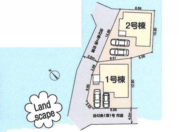 新築戸建 所沢市北野２丁目 西武池袋線小手指駅 3,280万円
