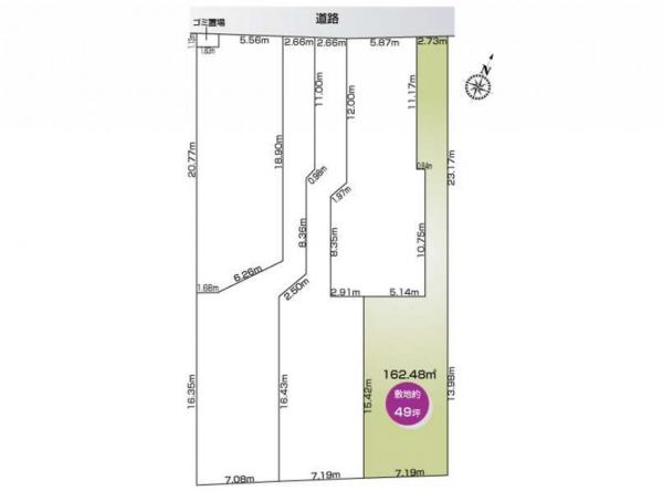 新築戸建 所沢市小手指南４丁目 西武池袋線小手指駅 3,880万円