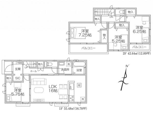新築戸建 所沢市北原町 西武新宿線航空公園駅 4,090万円
