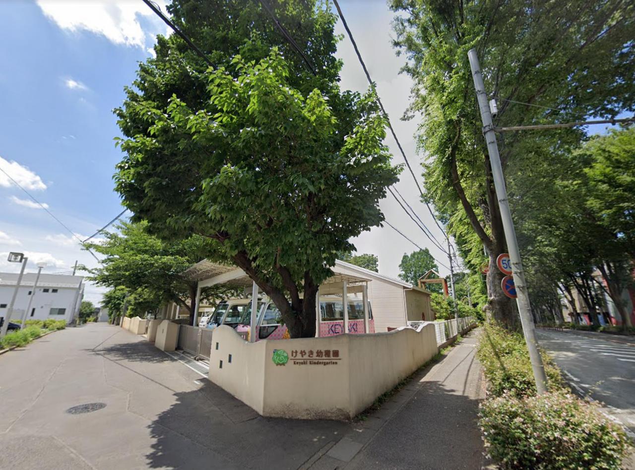 けやき幼稚園