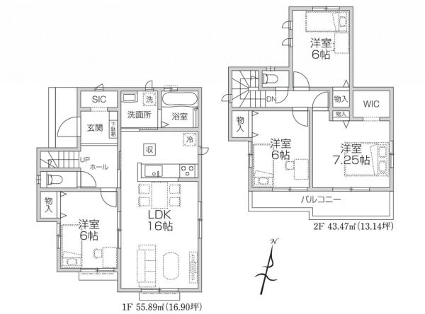 新築戸建 所沢市北原町 西武新宿線航空公園駅 4,490万円