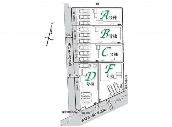 新築戸建 所沢市北原町 西武新宿線航空公園駅 4,390万円