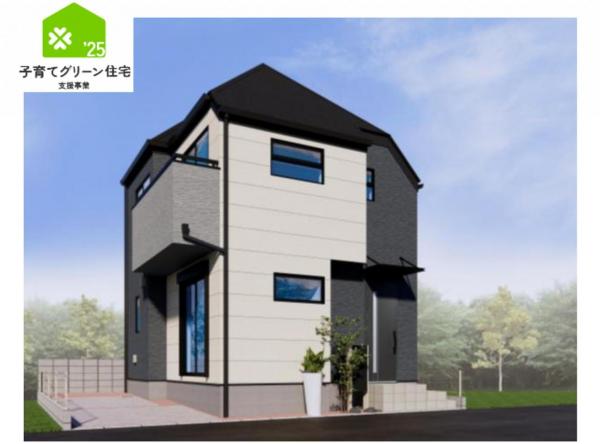 新築戸建 所沢市若狭４丁目 西武池袋線狭山ヶ丘駅 2,680万円