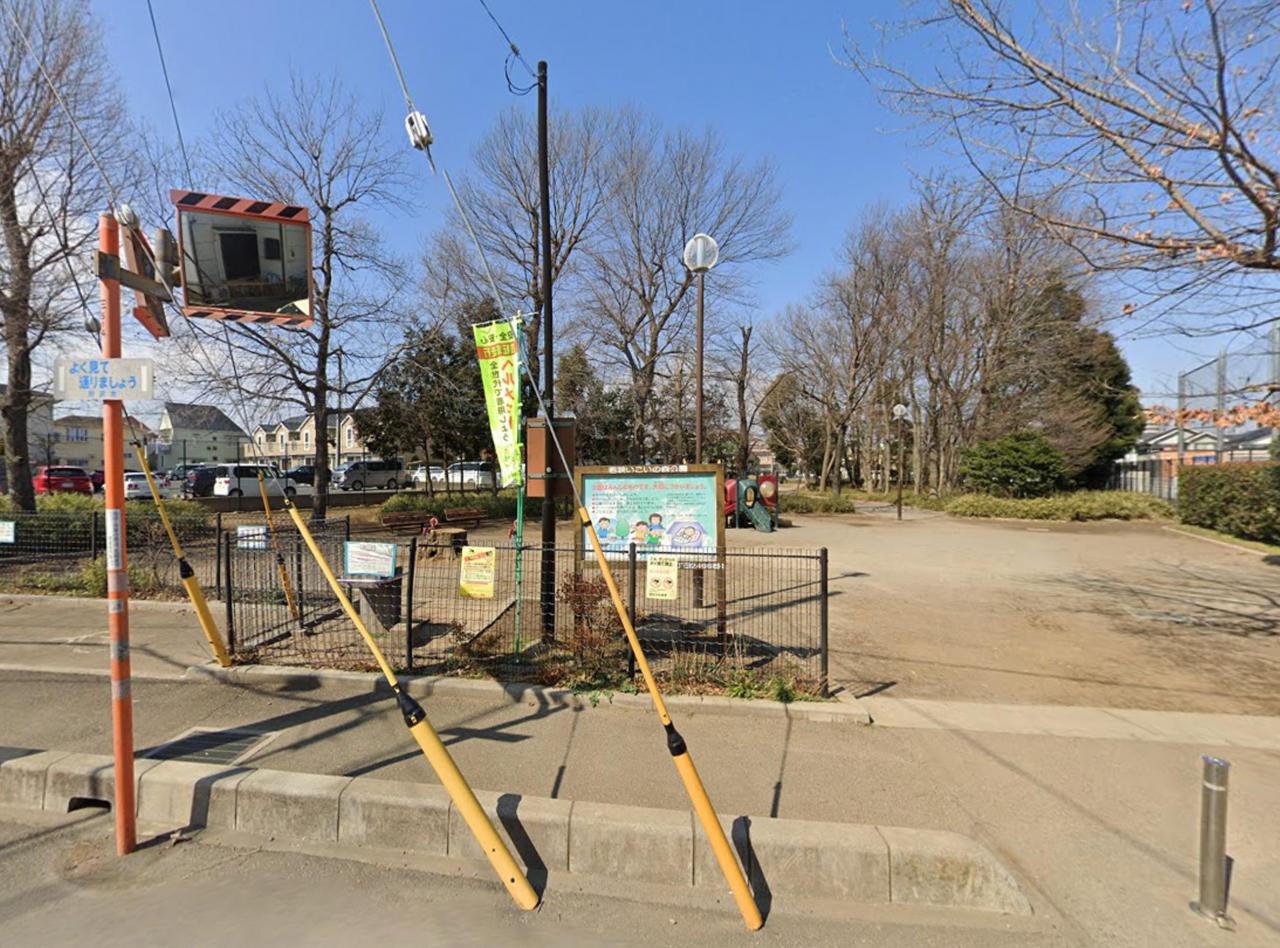 若狭いこいの森公園