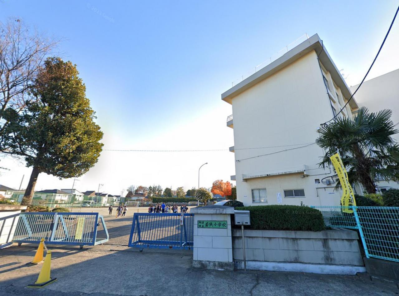 所沢市立若狭小学校