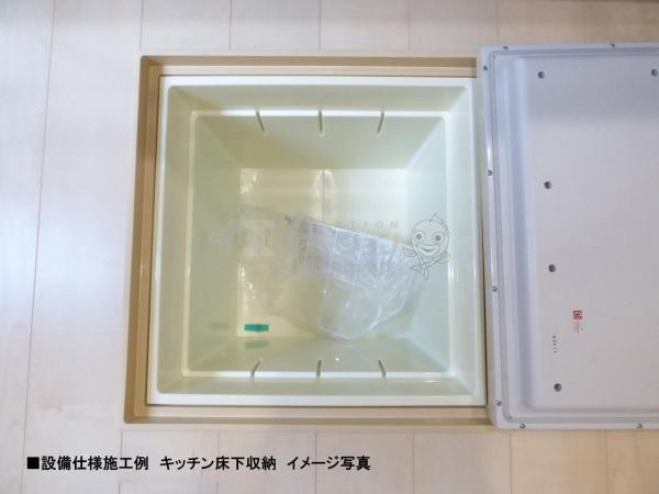 所沢市下富第3　新築分譲住宅全3棟 同仕様写真（内観） 