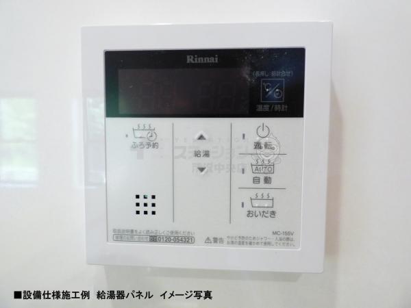 所沢市下富第3　新築分譲住宅全3棟 同仕様写真（内観） 