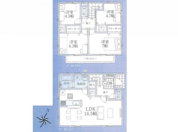 新築戸建 所沢市大字下富 西武新宿線新所沢駅 3,490万円