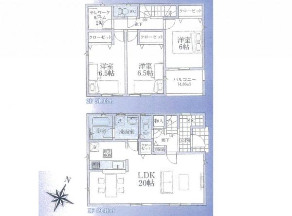 新築戸建 所沢市大字下富 西武新宿線新所沢駅 3,190万円