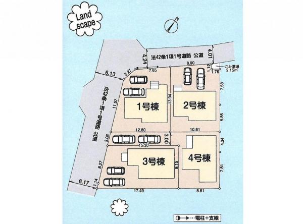 新築戸建 所沢市北野南１丁目 西武池袋線小手指駅 3,830万円
