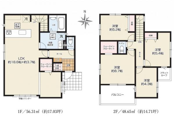 新築戸建 所沢市所沢新町 西武新宿線新所沢駅 3,999万円