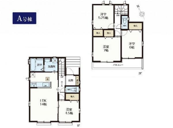 新築戸建 所沢市大字山口 西武池袋線西所沢駅 3,590万円