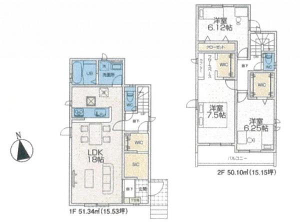 新築戸建 所沢市大字山口 西武狭山線下山口駅 3,280万円