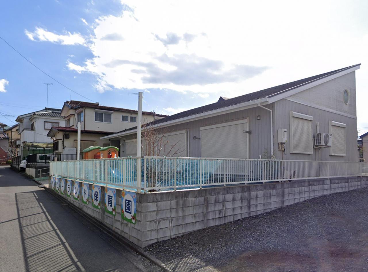 ベビーランド保育園