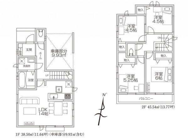 新築戸建 所沢市大字山口 西武池袋線西所沢駅 3,190万円