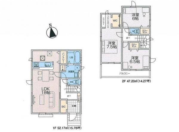 新築戸建 所沢市大字山口 西武狭山線下山口駅 3,280万円