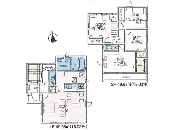 新築戸建 所沢市大字山口 西武狭山線下山口駅 2,880万円