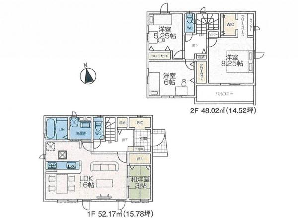 新築戸建 所沢市大字山口 西武狭山線下山口駅 2,880万円
