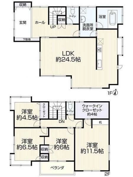 中古戸建 所沢市若狭３丁目 西武池袋線狭山ヶ丘駅 3,899万円