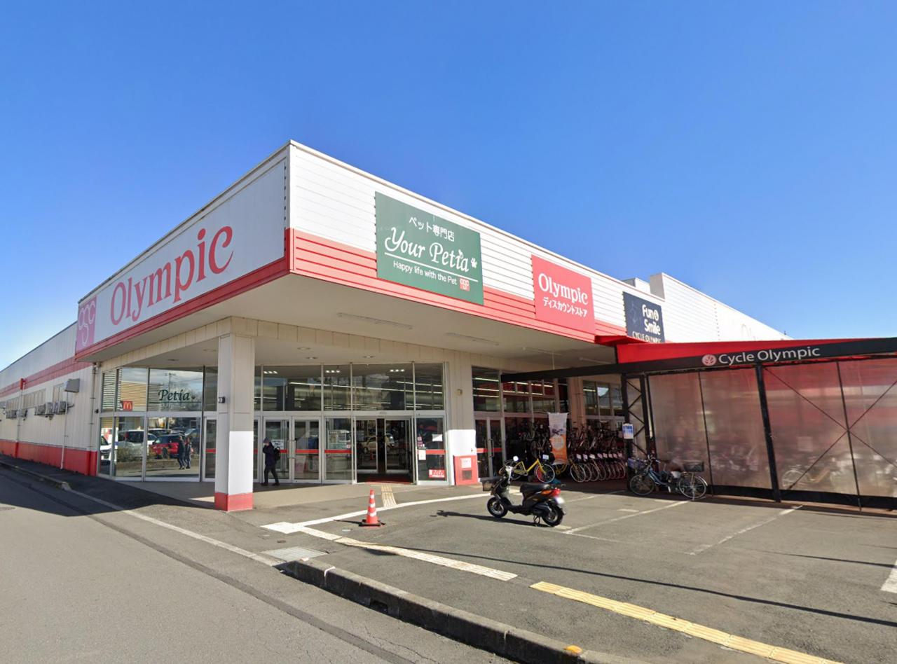 オリンピック所沢西店
