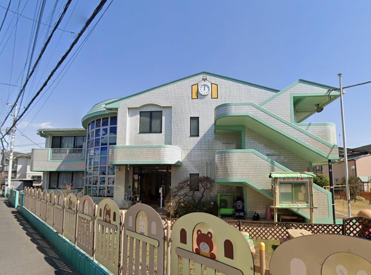 第二なかよしこども園