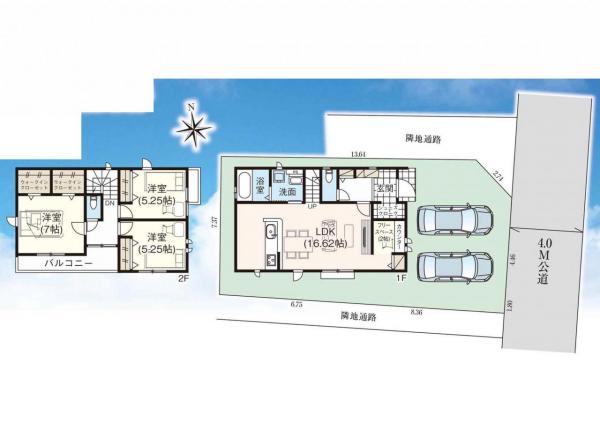 新築戸建 所沢市北中２丁目 西武池袋線小手指駅 4,190万円