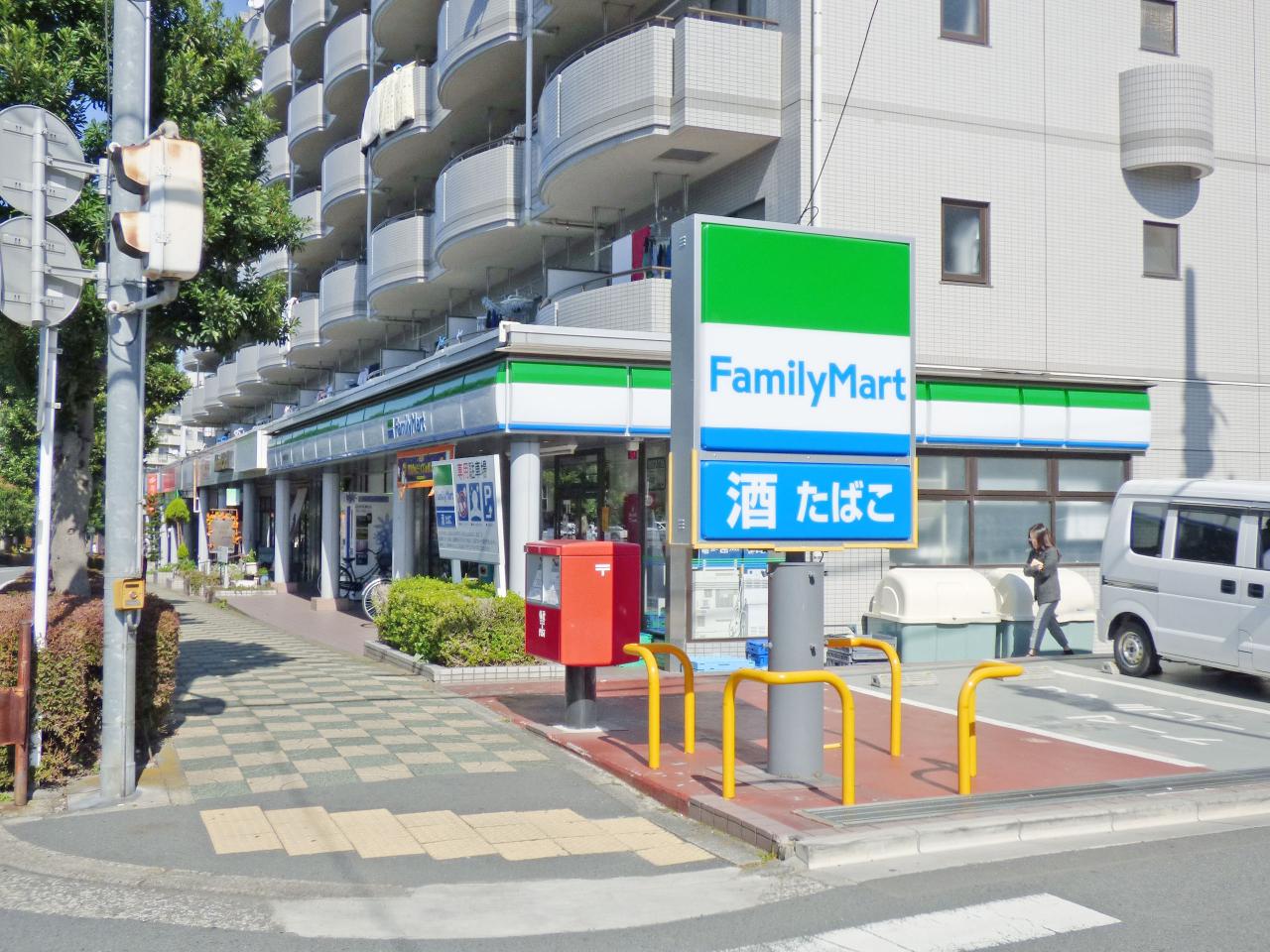 ファミリーマート 小手指四丁目店