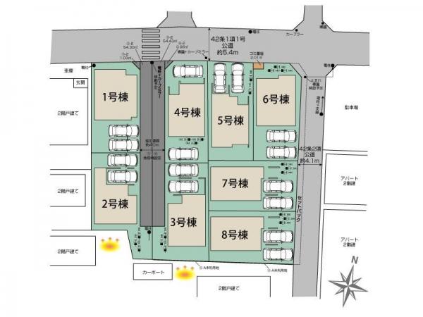 新築戸建 所沢市小手指元町２丁目 西武池袋線小手指駅 4,998万円