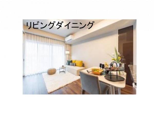 中古マンション 所沢市東住吉 西武池袋線所沢駅 7,198万円