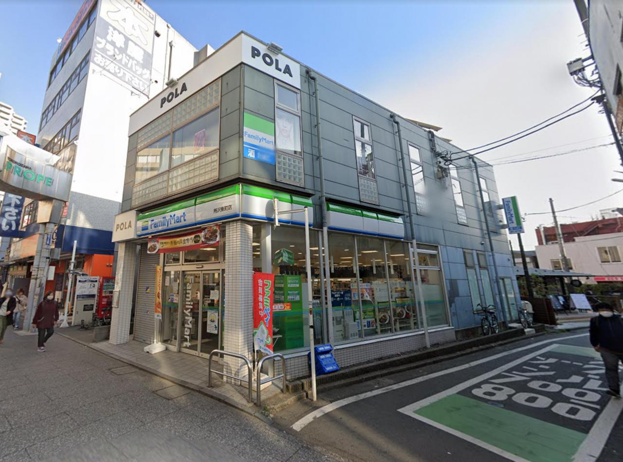 ファミリーマート 所沢東町店