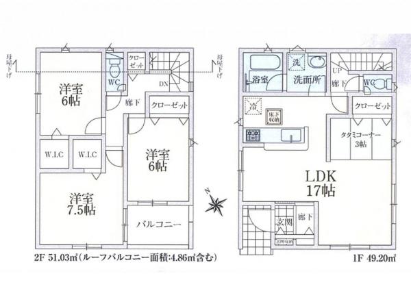 新築戸建 所沢市大字久米 西武池袋線所沢駅 3,890万円