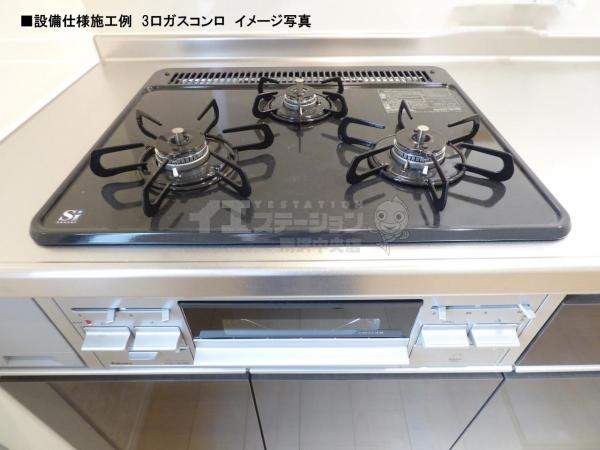 所沢市久米第21　新築分譲住宅全3棟 同仕様写真（内観） 