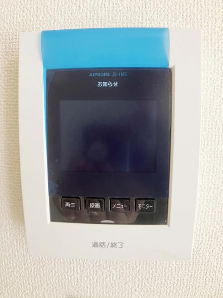 新築戸建 所沢市東狭山ケ丘３丁目 西武池袋線狭山ヶ丘駅 3,390万円