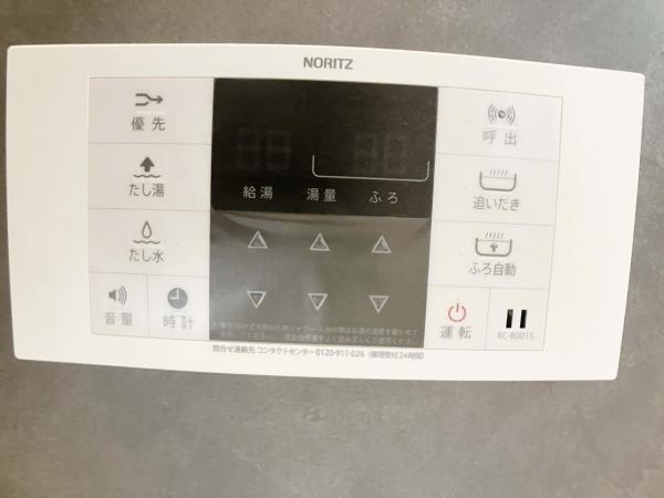 新築戸建 所沢市東狭山ケ丘３丁目 西武池袋線狭山ヶ丘駅 3,390万円