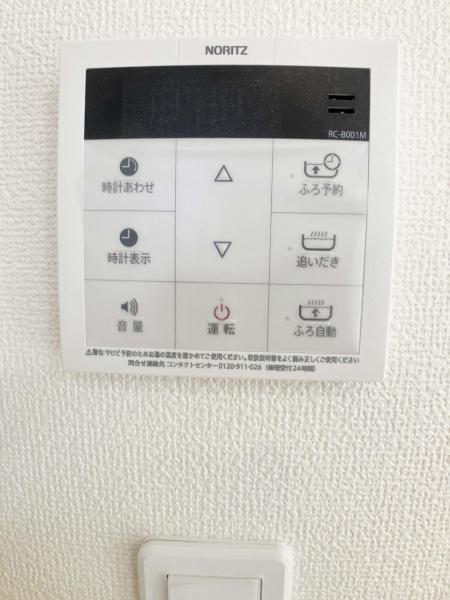 新築戸建 所沢市東狭山ケ丘３丁目 西武池袋線狭山ヶ丘駅 3,390万円