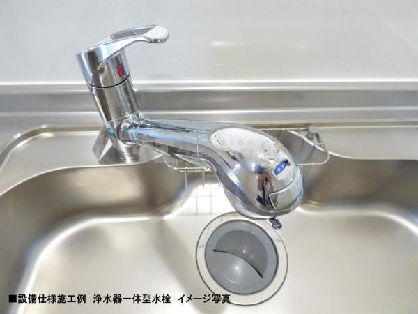 所沢市久米第21　新築分譲住宅全3棟 同仕様写真（内観） 