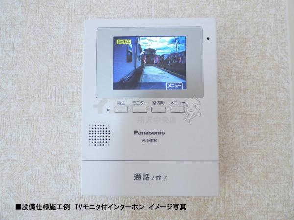 所沢市久米第21　新築分譲住宅全3棟 同仕様写真（内観） 