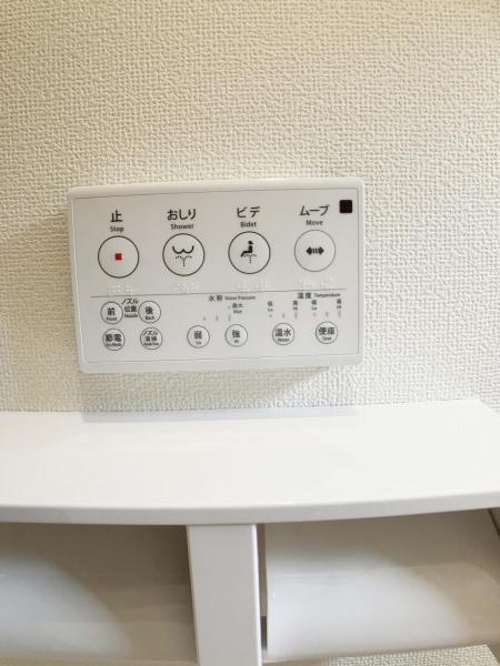 新築戸建 所沢市東狭山ケ丘３丁目 西武池袋線狭山ヶ丘駅 3,990万円