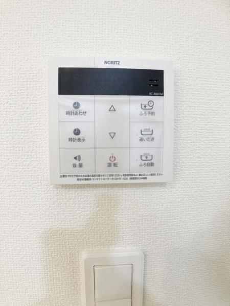 新築戸建 所沢市東狭山ケ丘３丁目 西武池袋線狭山ヶ丘駅 3,990万円