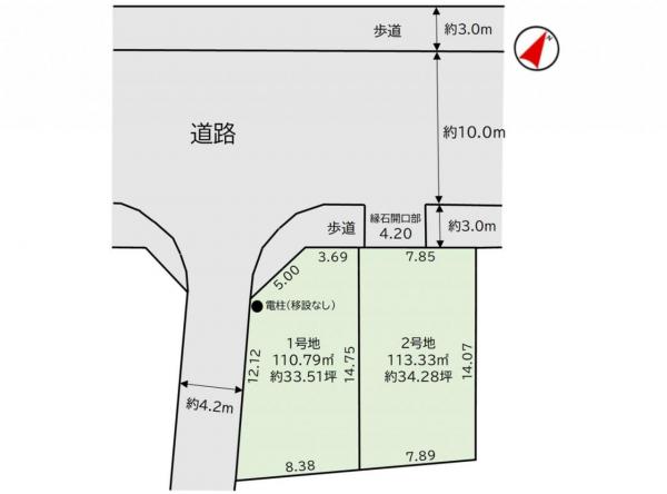 土地 所沢市大字上安松 西武池袋線所沢駅 3,899万円