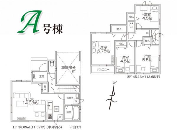 新築戸建 所沢市大字山口 西武池袋線西所沢駅 3,090万円