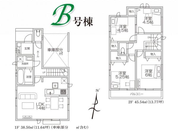 新築戸建 所沢市大字山口 西武池袋線西所沢駅 3,190万円