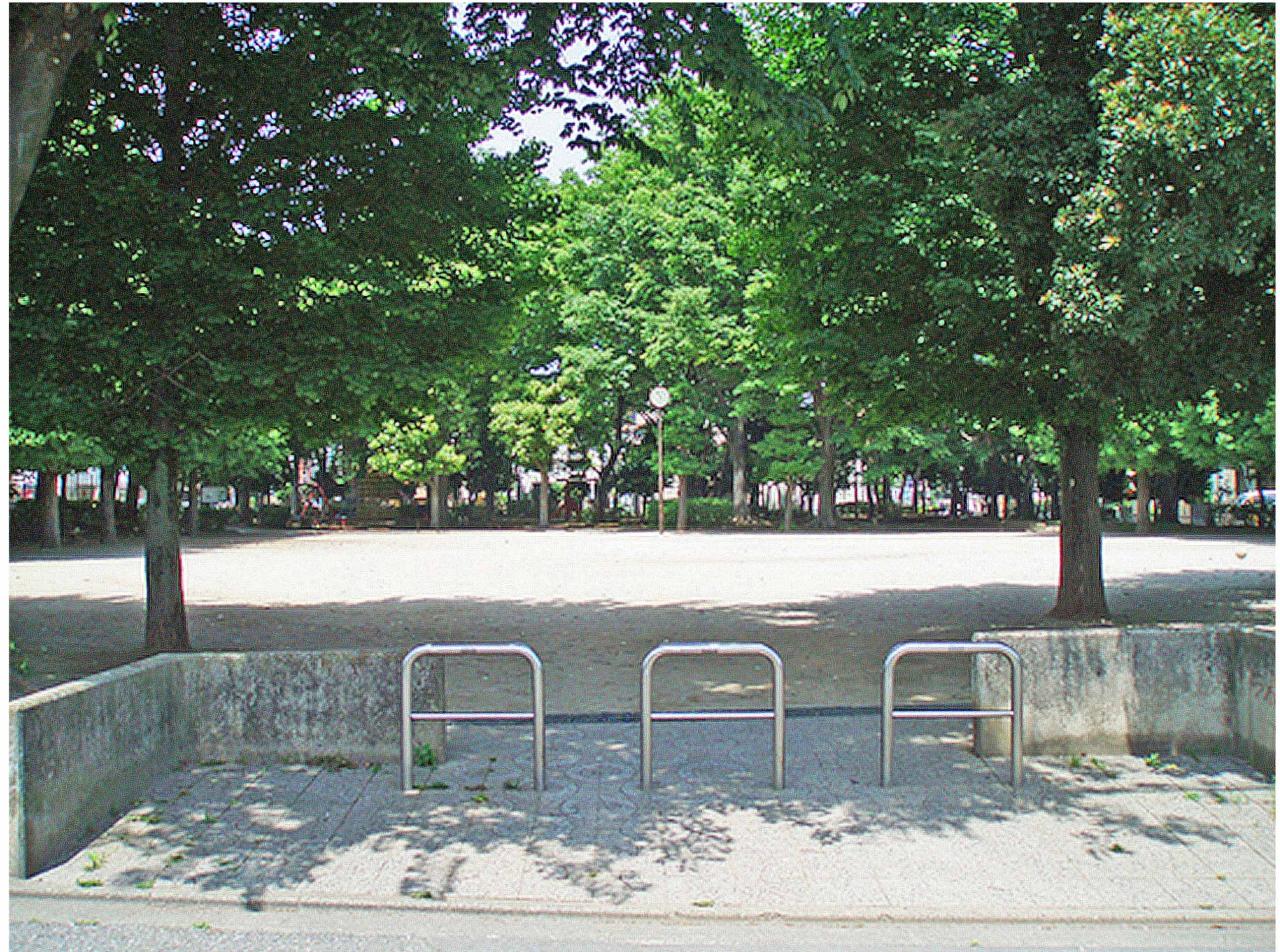 上新井東公園
