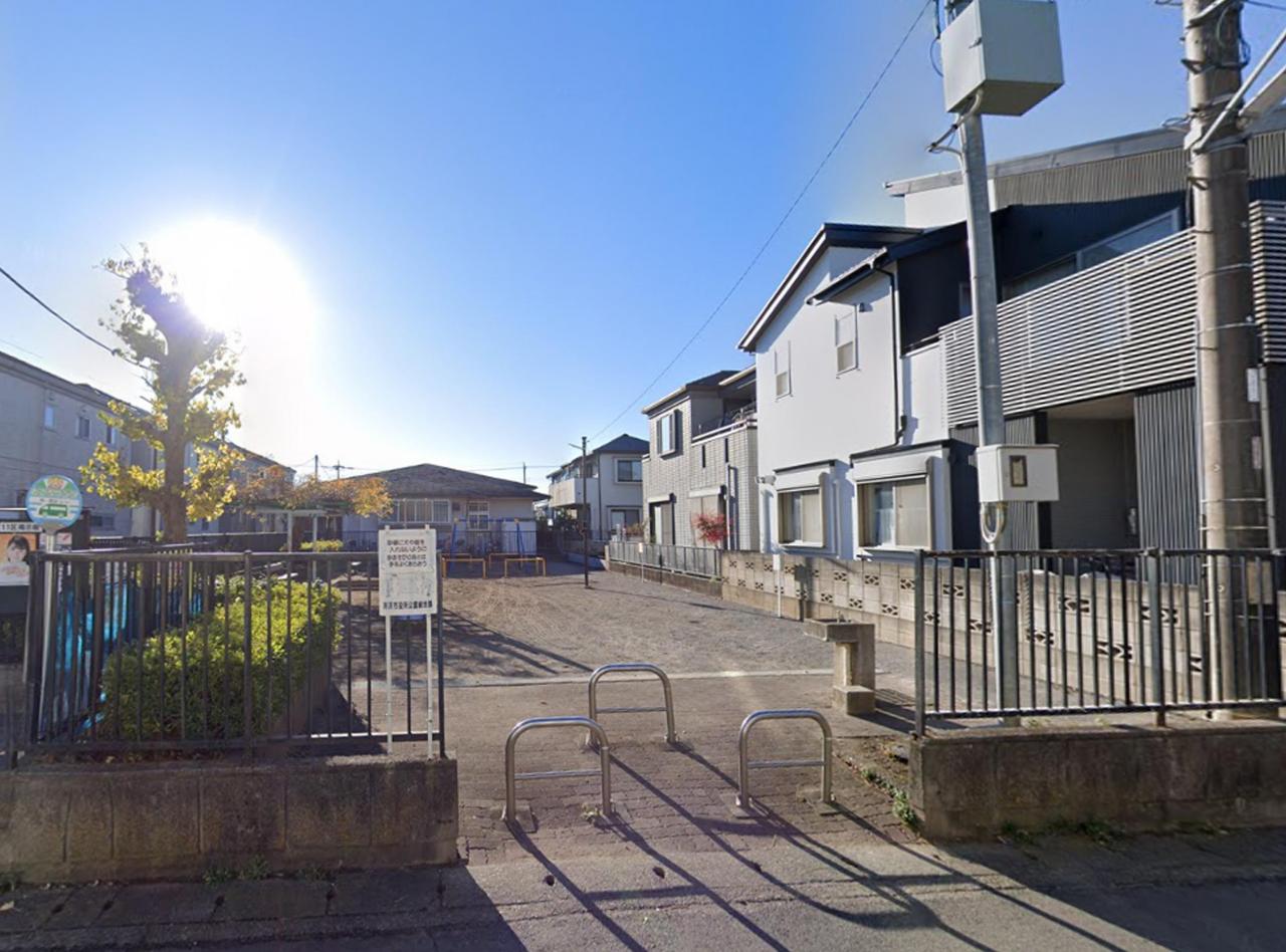 狭山ケ丘公園