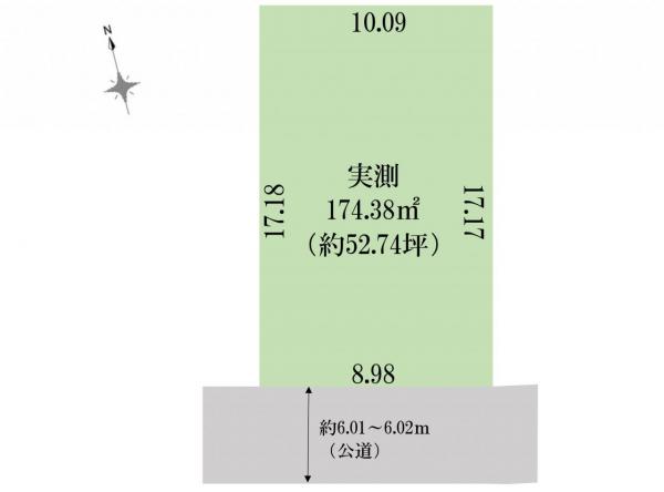 土地 所沢市小手指南６丁目 西武狭山線下山口駅 2,920万円
